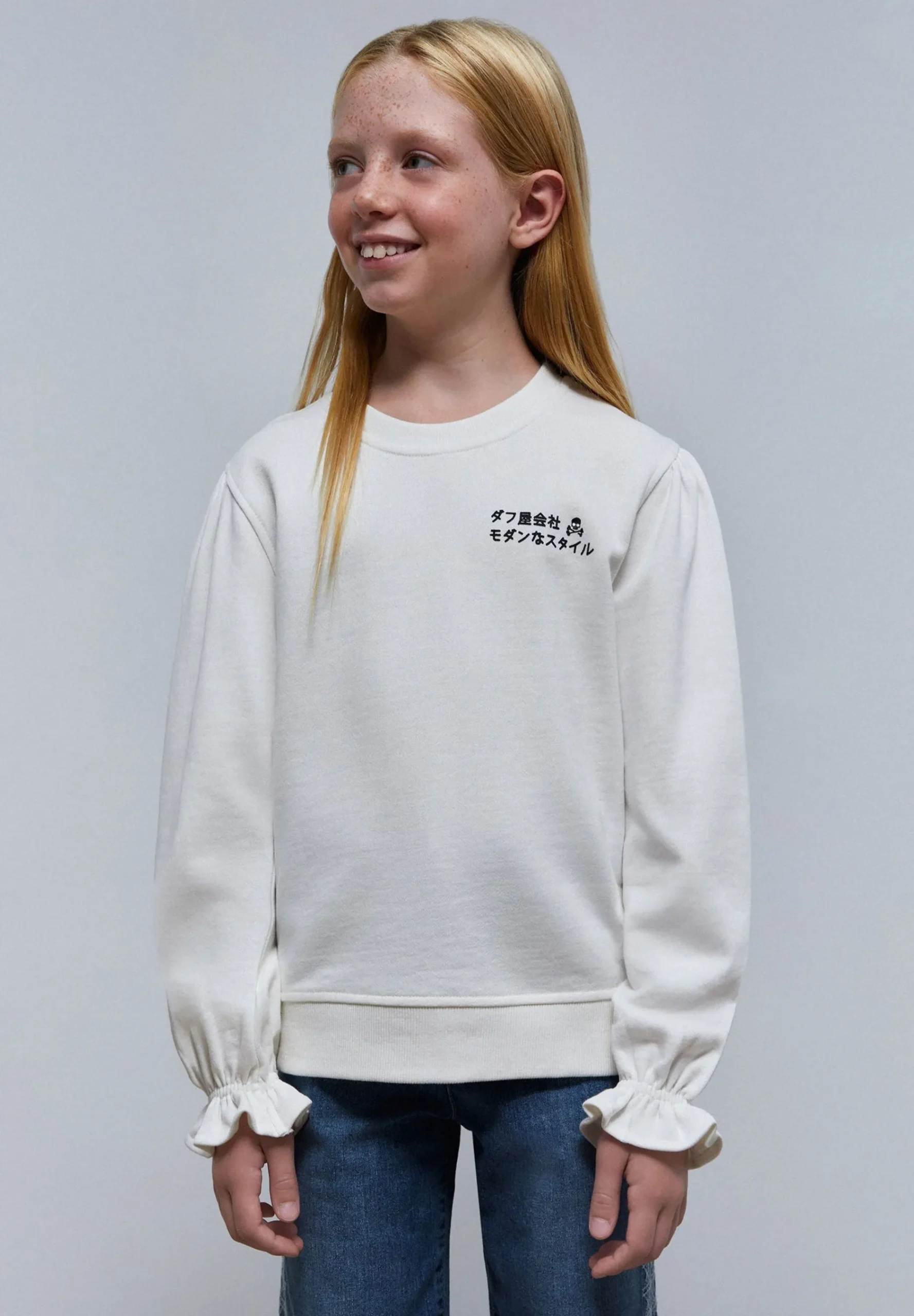 sudadera_logo_bordado_tra_1-2.webp scalperscompany Sudadera Logo Bordado Trasero-Niños Sudaderas