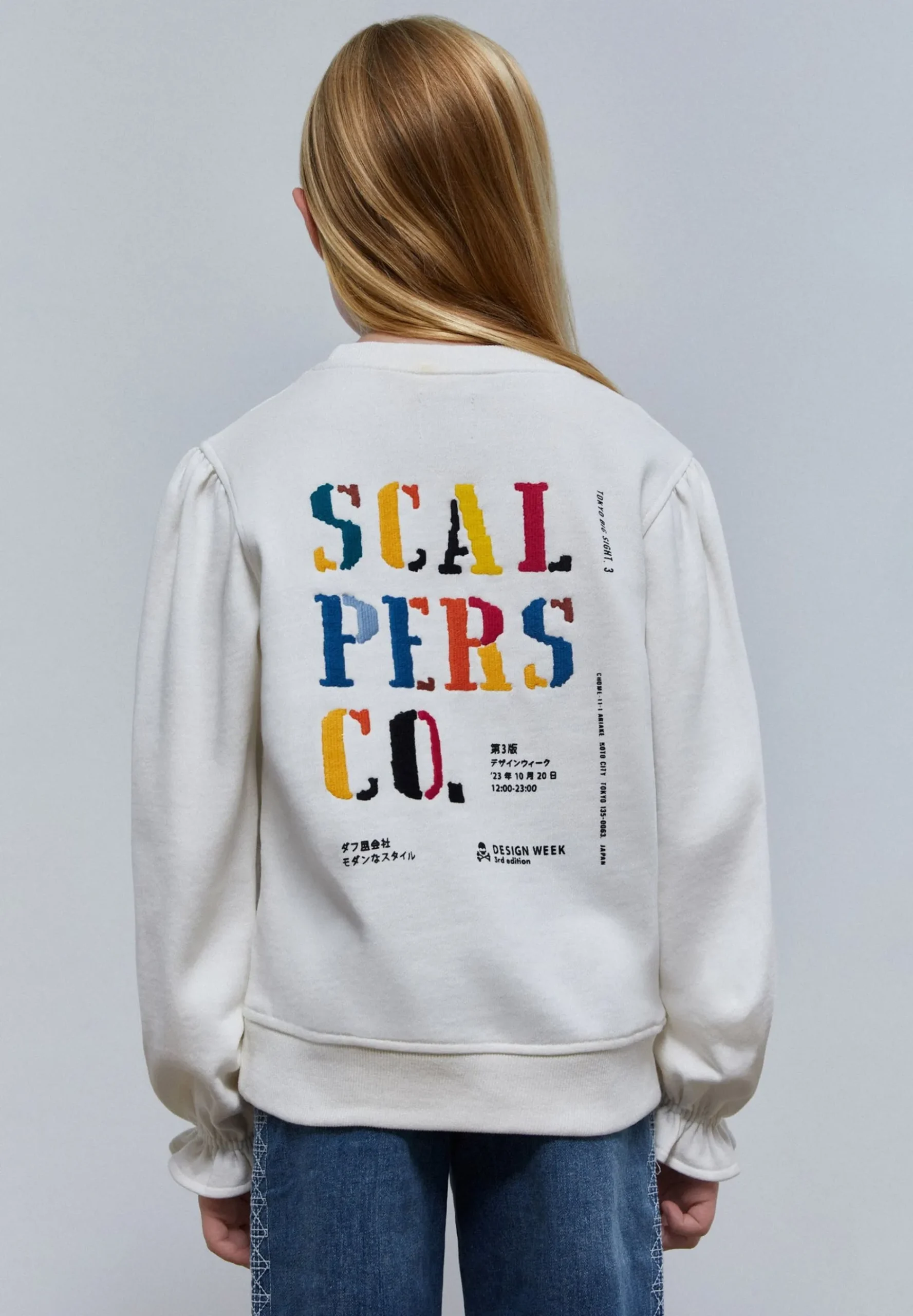 sudadera_logo_bordado_tra_3-2.webp scalperscompany Sudadera Logo Bordado Trasero-Niños Sudaderas