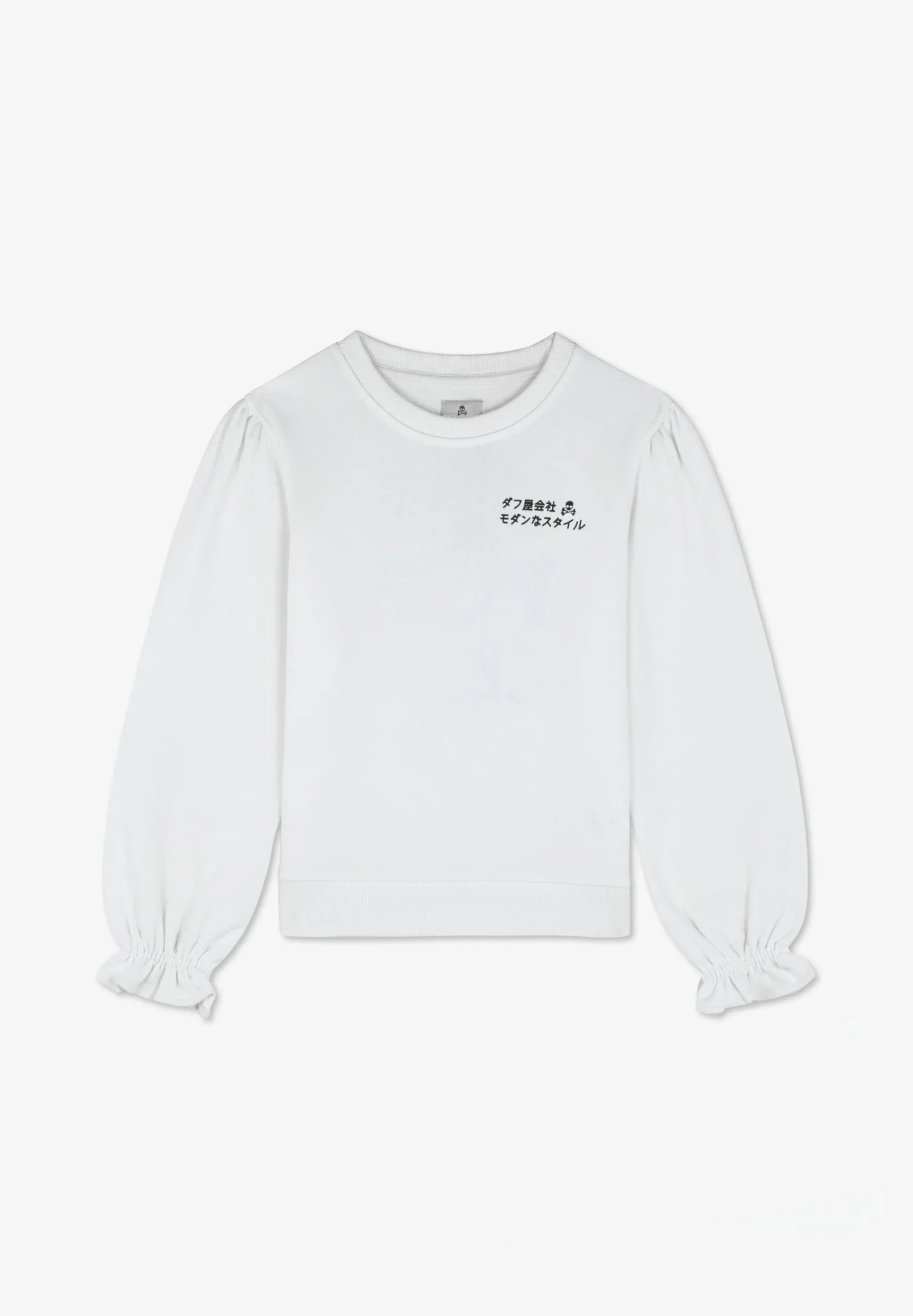 sudadera_logo_bordado_tra_4-2.webp scalperscompany Sudadera Logo Bordado Trasero-Niños Sudaderas