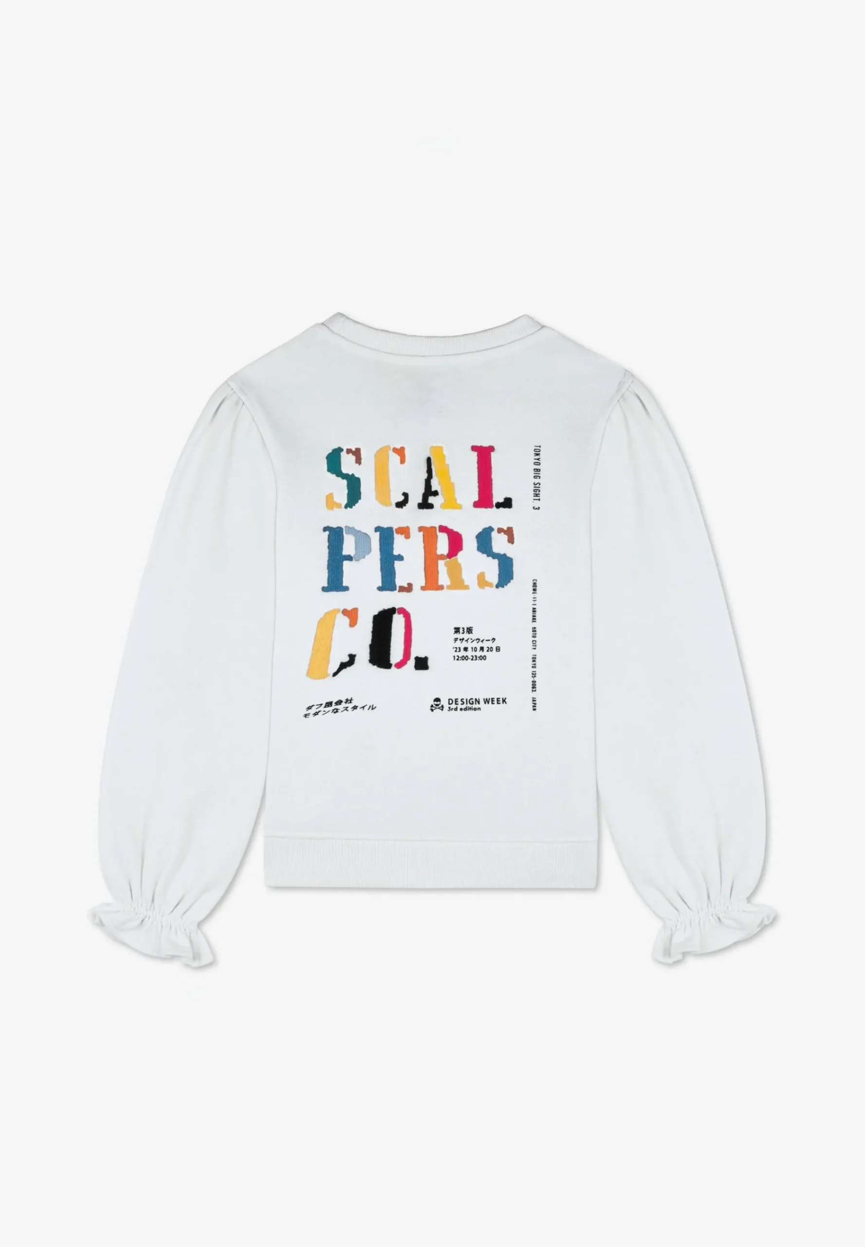 sudadera_logo_bordado_tra_5-2.webp scalperscompany Sudadera Logo Bordado Trasero-Niños Sudaderas